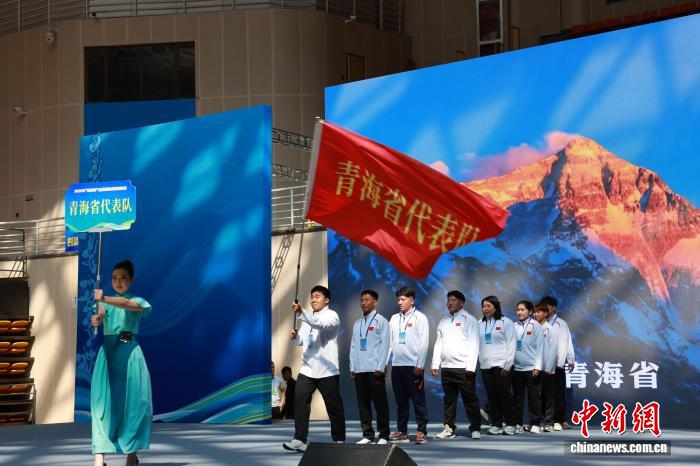 精选巅峰国际官网内容，巅峰国际与你一同发现更多精彩。 - 巅峰国际