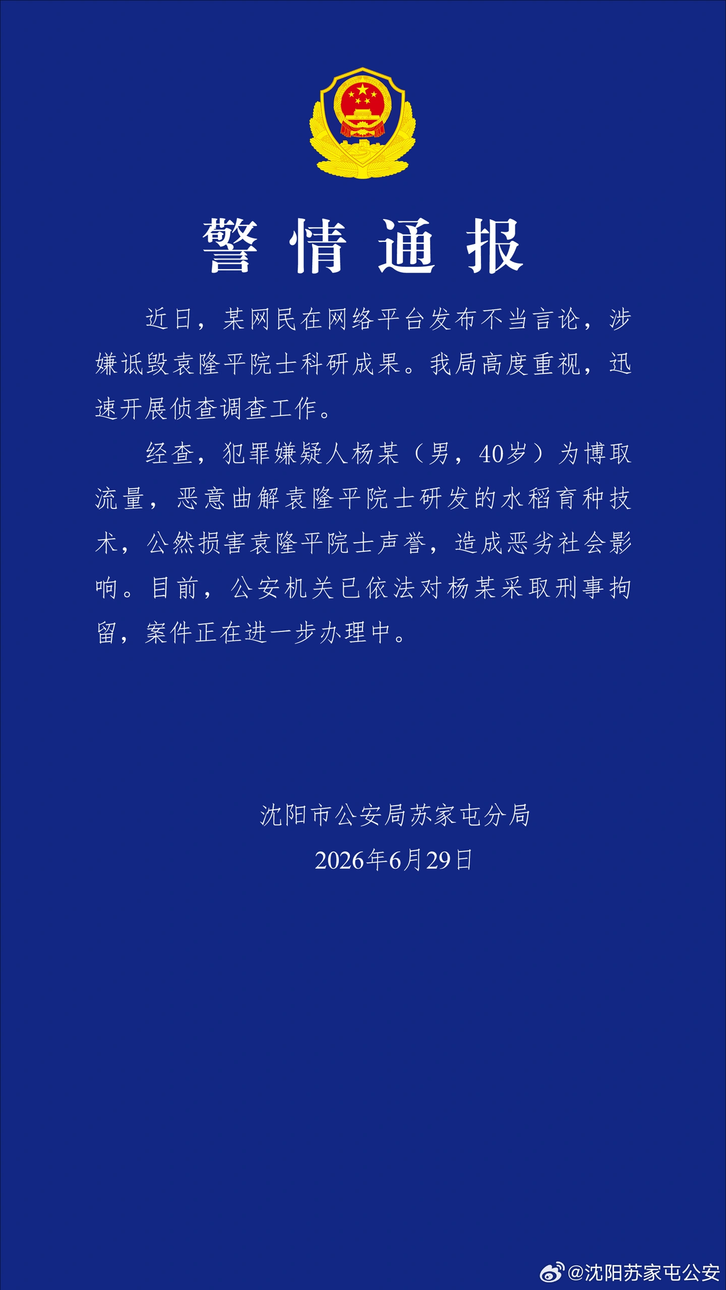 精选巅峰国际官网内容，巅峰国际与你一同发现更多精彩。 - 巅峰国际