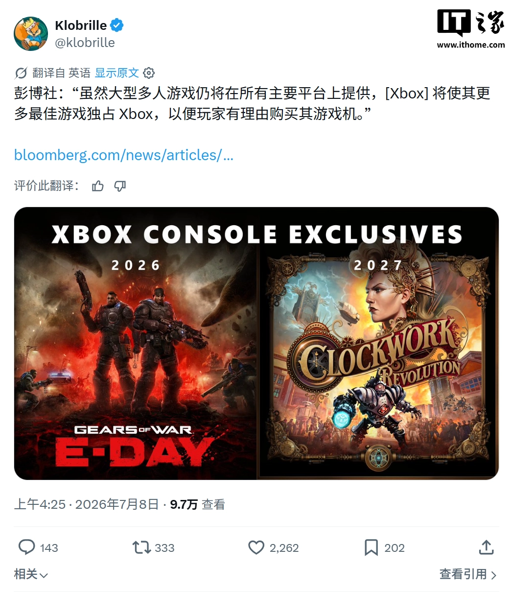 精选巅峰国际官网内容，巅峰国际与你一同发现更多精彩。 - 巅峰国际